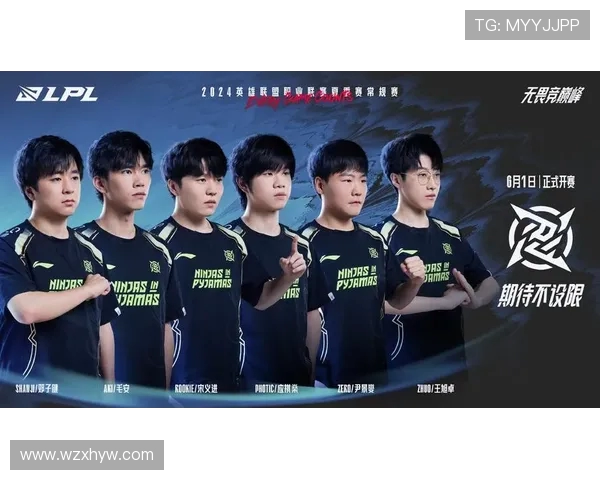 NIP激战AL巅峰对决鏖战再起谁能笑到最后荣耀加冕