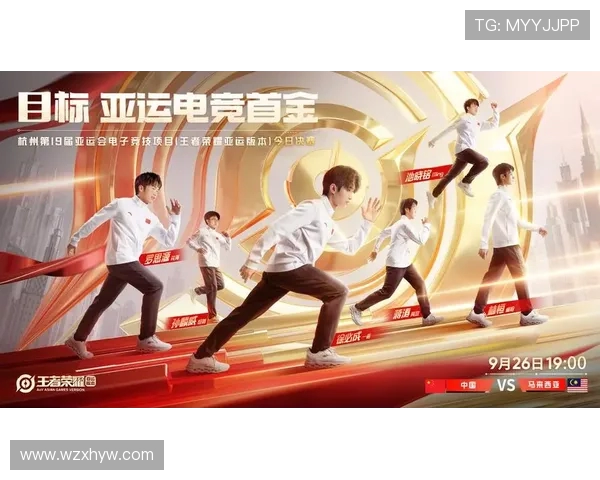 NIP战队与AL战队巅峰对决 谁将笑傲电竞赛场争夺冠军荣耀