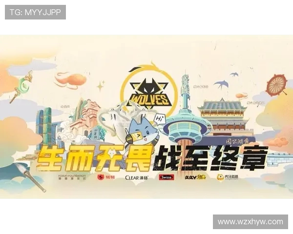 重庆狼队豪取连胜再掀王者荣耀热潮全员状态火热剑指总冠军