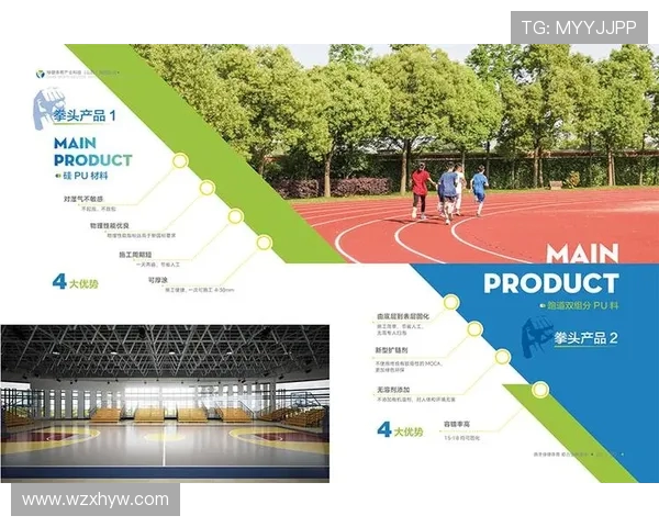 全方位剖析体育产业发展趋势与未来创新机遇探索