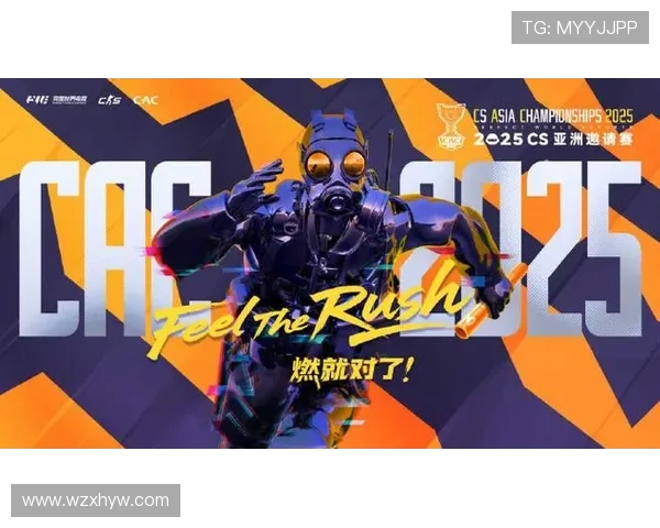 全球电竞赛事爆发全新高潮 2025年赛季强势开启 引领行业新发展