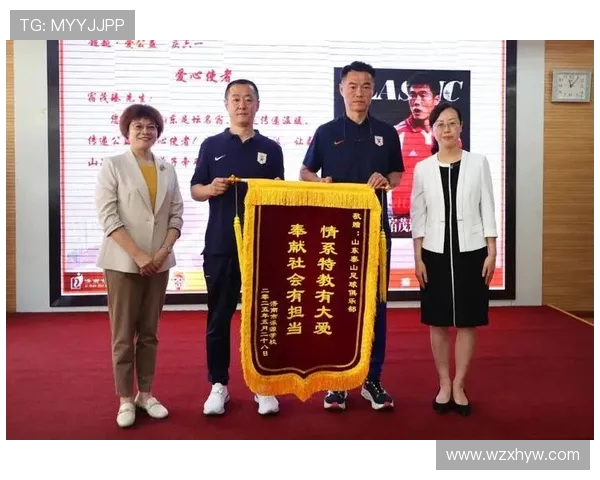 宿茂臻：从基层到巅峰的奋斗历程与足球事业的全面解析