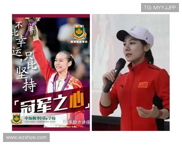 专访街舞女王杨娜揭秘成功背后的努力与坚持之道