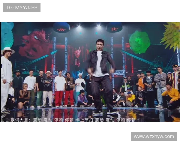 全国街舞大赛点评：北京街舞队心理素质的优劣与提升建议分析