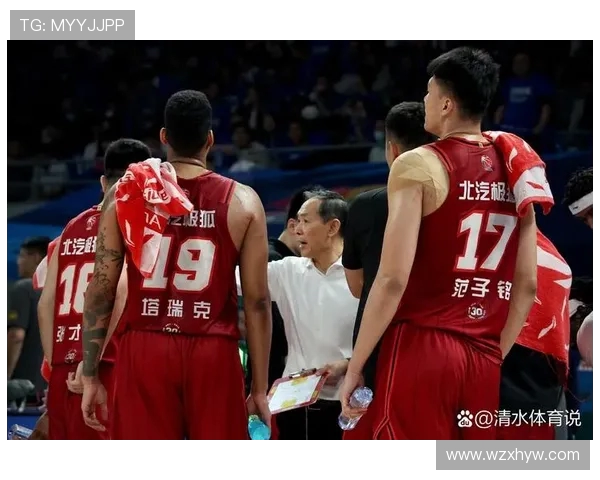 极限运动战术创新探索：西安极限运动队的战术转换与实践分析