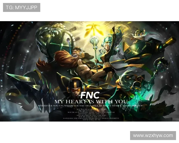 英雄联盟团队协作实力榜单揭晓EDG荣登第七名引发热议