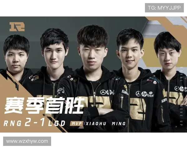 赛后复盘分析：LNG与RNG对决中的战术与经验总结