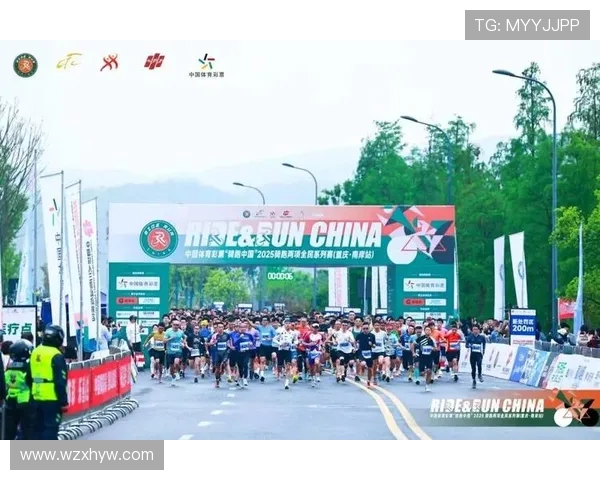 重庆极限运动队的马拉松大满贯之路与成长历程全景揭秘