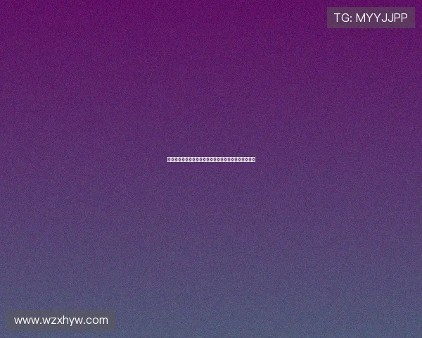 乒乓球运动的魅力与发展：从技巧提升到全球竞技的崛起