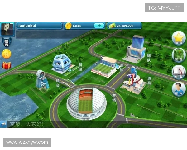 探索全球足球文化变迁与现代竞技精神融合共生发展之路新篇章蓝图