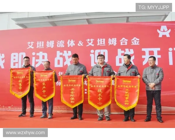 任骏飞领衔球队奋战新赛季展现拼搏精神与团队合作的决心与信念