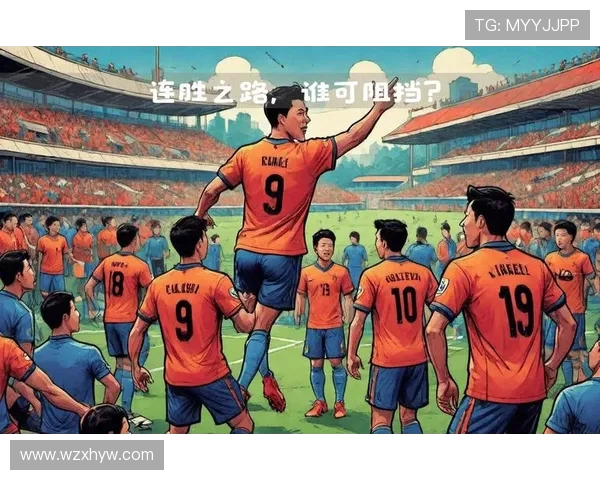 山形山神与湘南海的激烈对决展现足球魅力与团队精神的巅峰之战