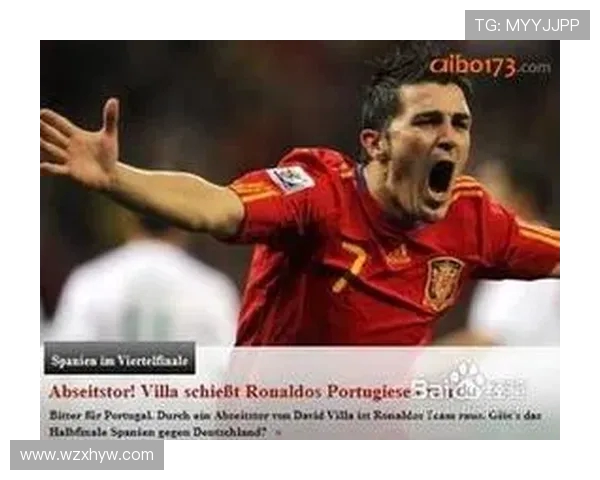 巴西与秘鲁精彩对决腾讯视频独家直播全场回放与精彩瞬间